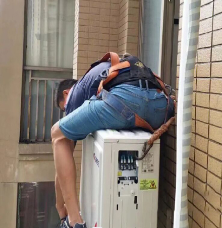 木兰空调移机